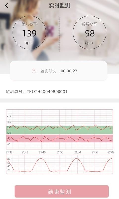 Сֻapp-С v1.1.21.12027 ׿