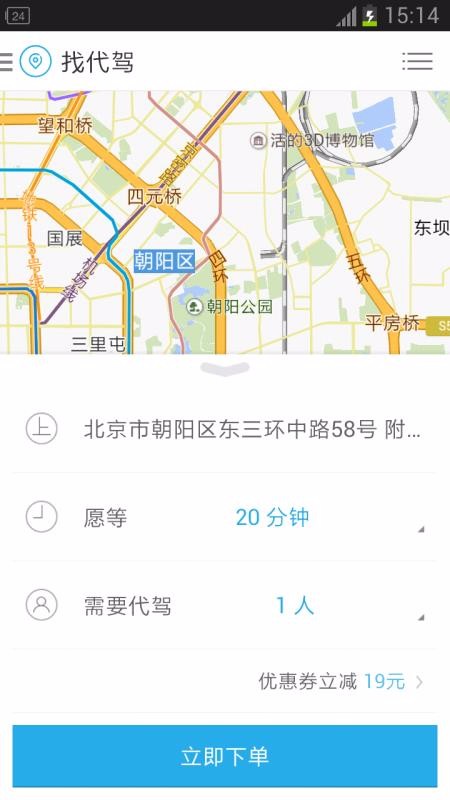 ΢ֻapp-΢ v5.0.7 ֻ