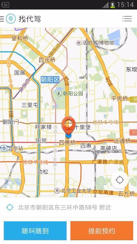 ΢ֻapp-΢ v5.0.7 ֻ