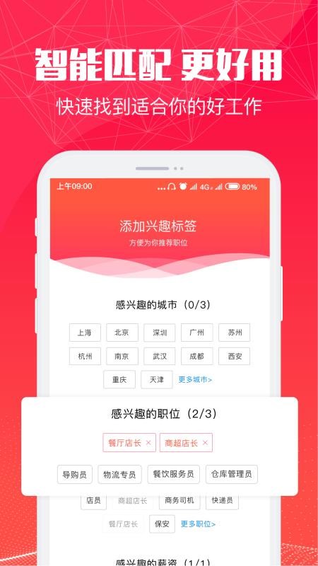 51׶ֻapp-51׶ v2.5.2 ֻ