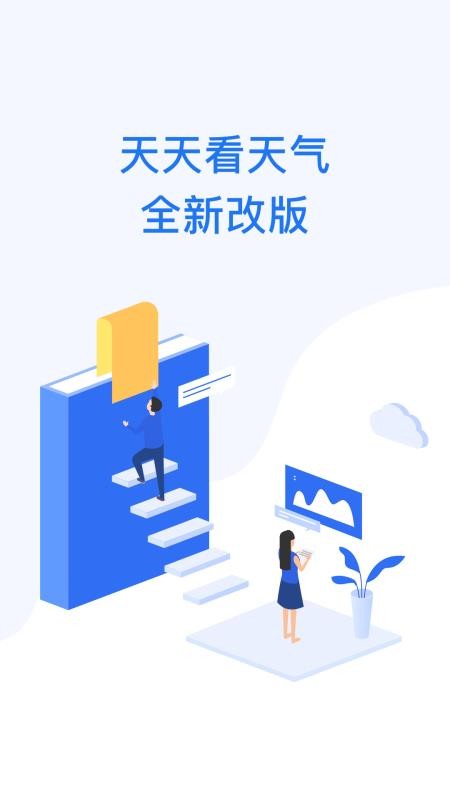 쿴ֻapp-쿴 v3.6 ׿