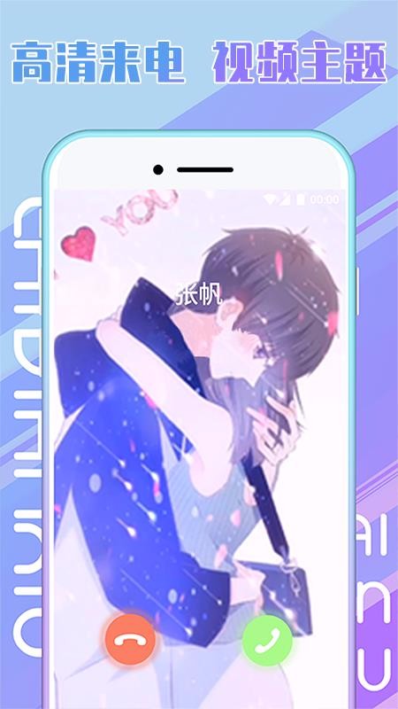 ֻapp- v1.9.0 ׿