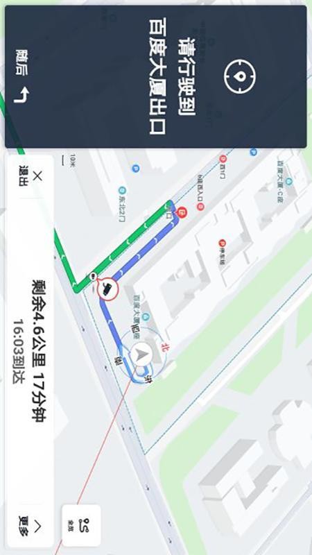 ٶȵͼHDֻapp-ٶȵͼHD v10.8.15 ֻ