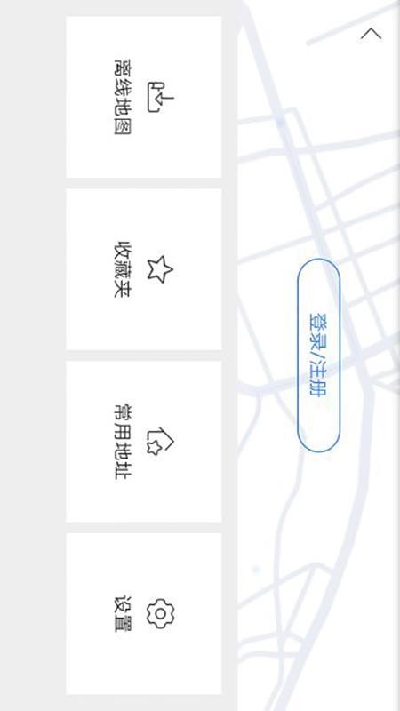ٶȵͼHDֻapp-ٶȵͼHD v10.8.15 ֻ
