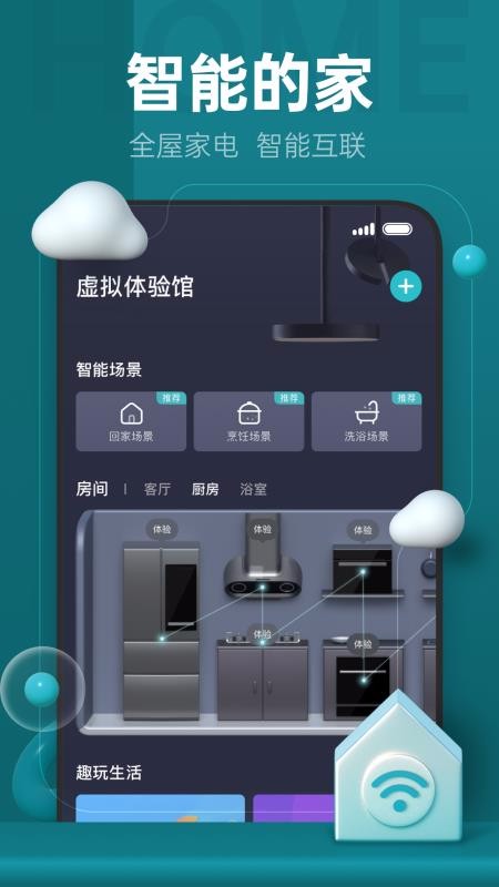 ֻ̳app-̳ v3.2.8 ׿