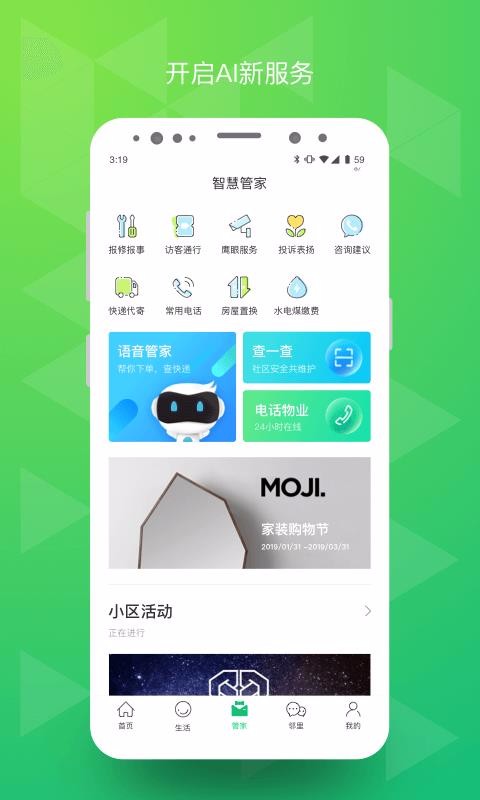 ֻ̳app-̳ v4.10 ֻ