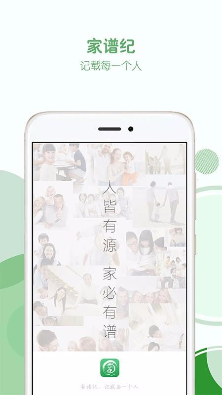 ׼ֻapp-׼ v1.2.3 ֻ