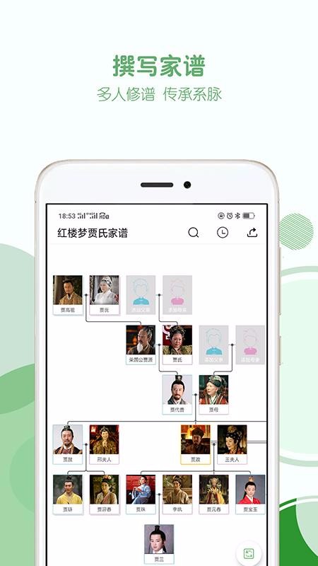 ׼ֻapp-׼ v1.2.3 ֻ