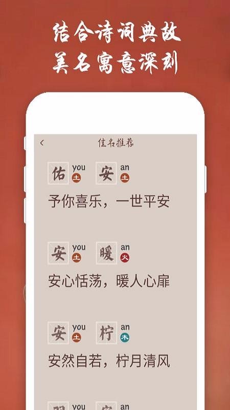 ȡʦֻapp-ȡʦ v2.1.10 ׿