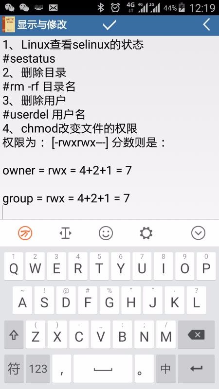 ±ֻapp-± v1.1.2 ׿