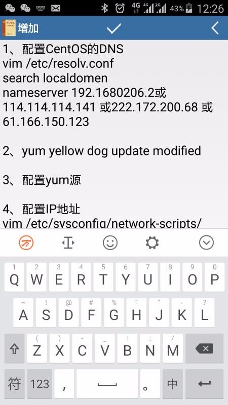 ±ֻapp-± v1.1.2 ׿