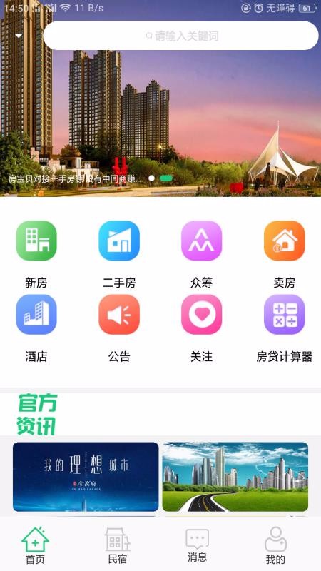 ֻapp- v1010 ֻ