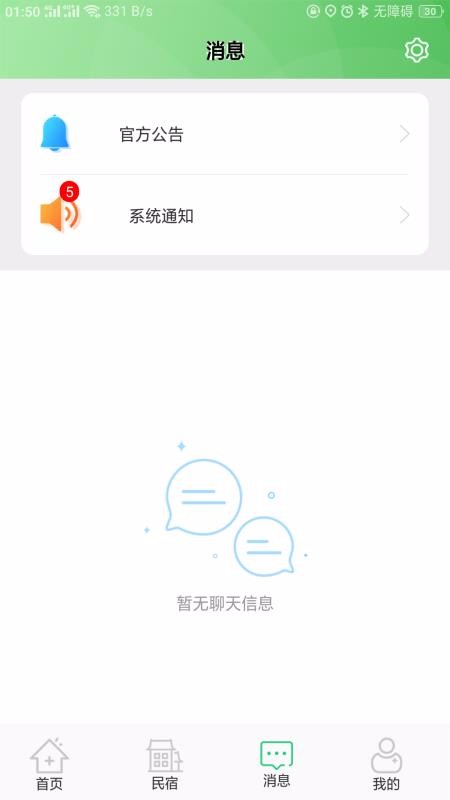 ֻapp- v1010 ֻ