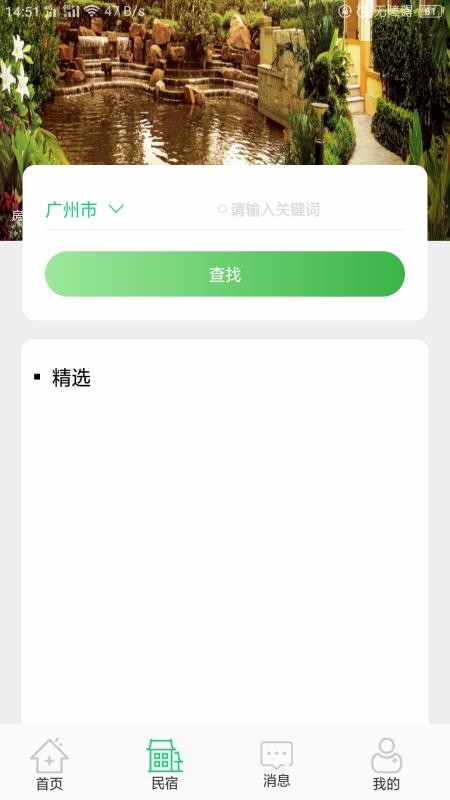 ֻapp- v1010 ֻ