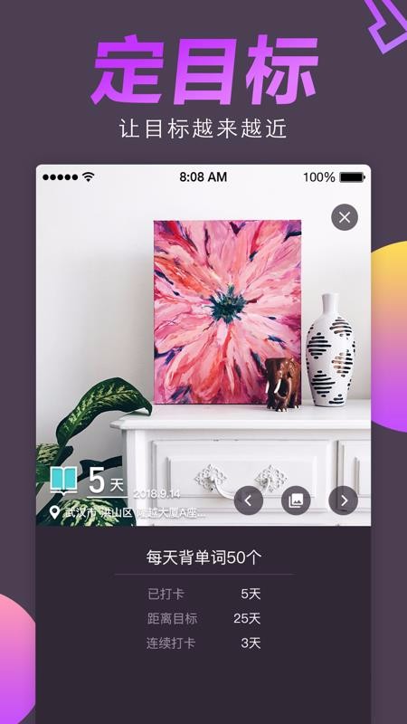 ճֻapp-ճ v1.0 ֻ