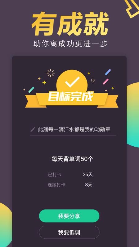ճֻapp-ճ v1.0 ֻ