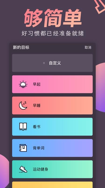 ճֻapp-ճ v1.0 ֻ