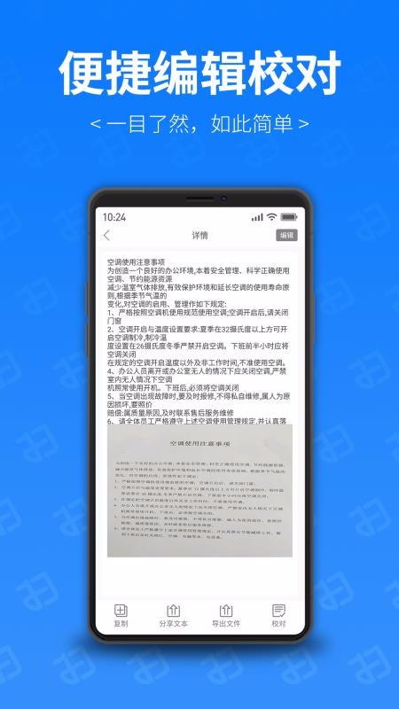 ɨרֻapp-ɨר v2.2.0 ׿