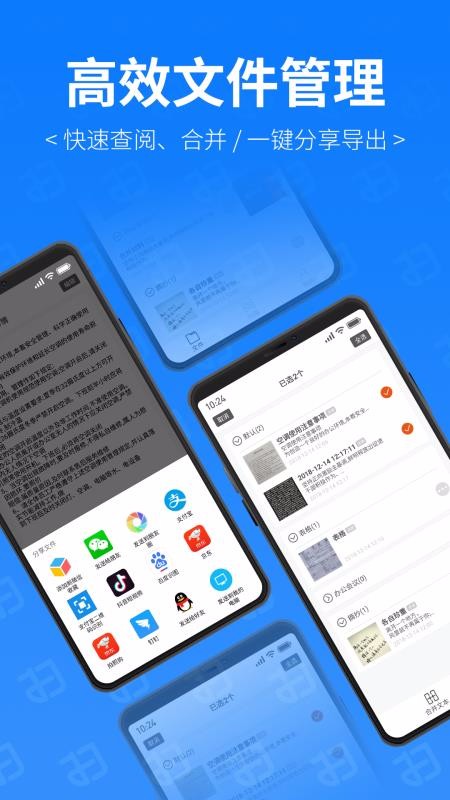 ɨרֻapp-ɨר v2.2.0 ׿