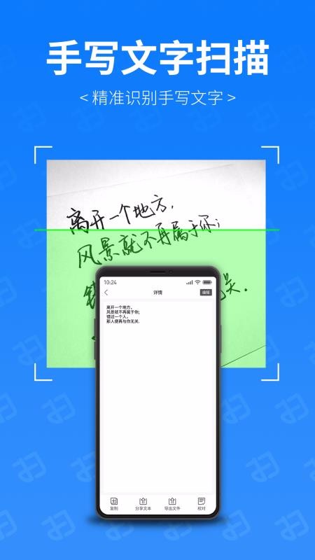ɨרֻapp-ɨר v2.2.0 ׿