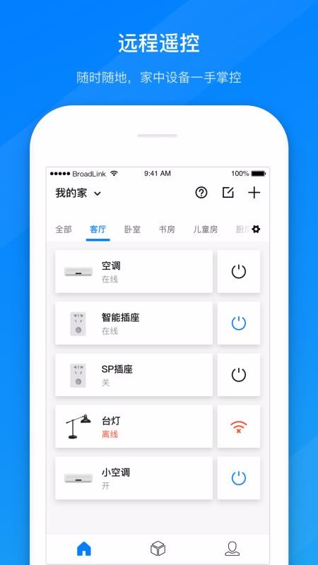 ֻapp- v1.4.03 ֻ