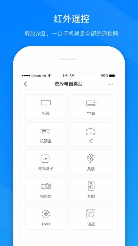 ֻapp- v1.4.03 ֻ