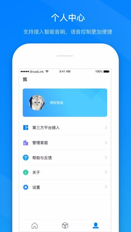 ֻapp- v1.4.03 ֻ