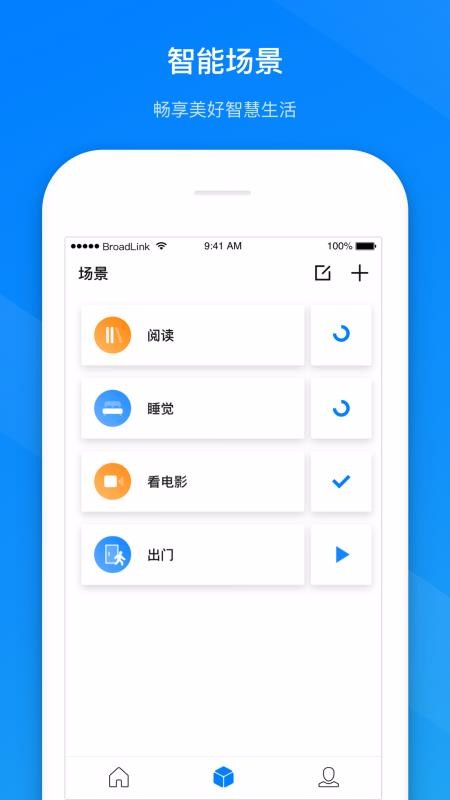 ֻapp- v1.4.03 ֻ