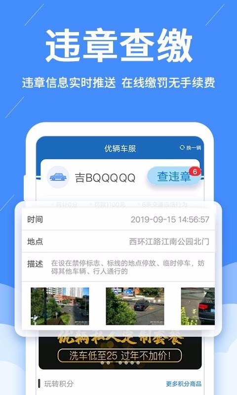 ֻapp- v1.9.7 ֻ