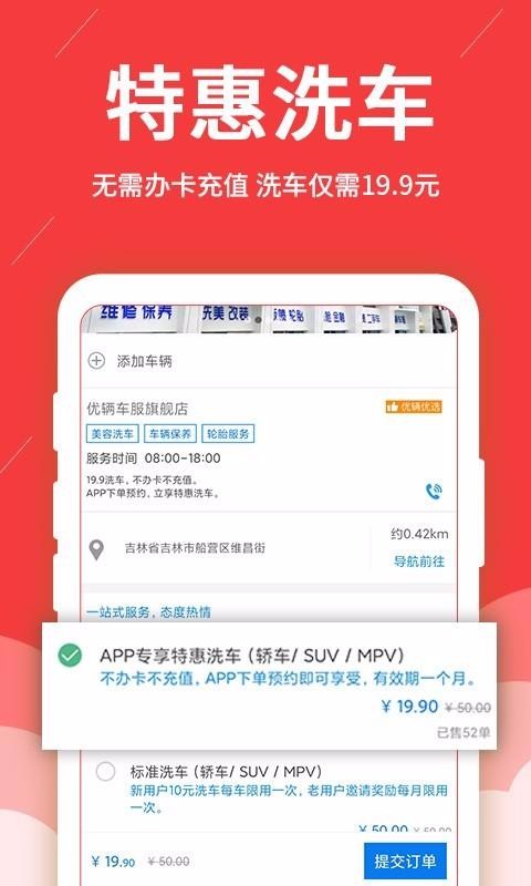 ֻapp- v1.9.7 ֻ