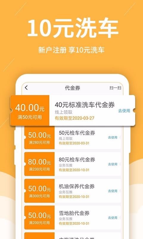 ֻapp- v1.9.7 ֻ