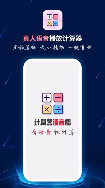 ֻapp- v1.0.5 ֻ