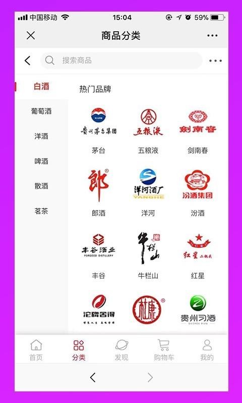 ֻapp- v2.2 ֻ