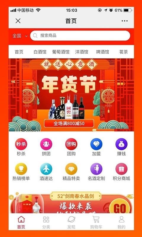 ֻapp- v2.2 ֻ