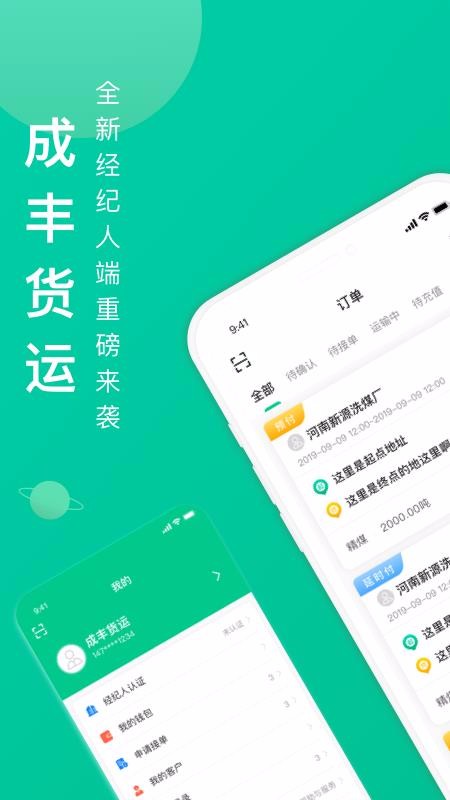 ɷ˾˶ֻapp-ɷ˾˶ v1.0.5 ֻ