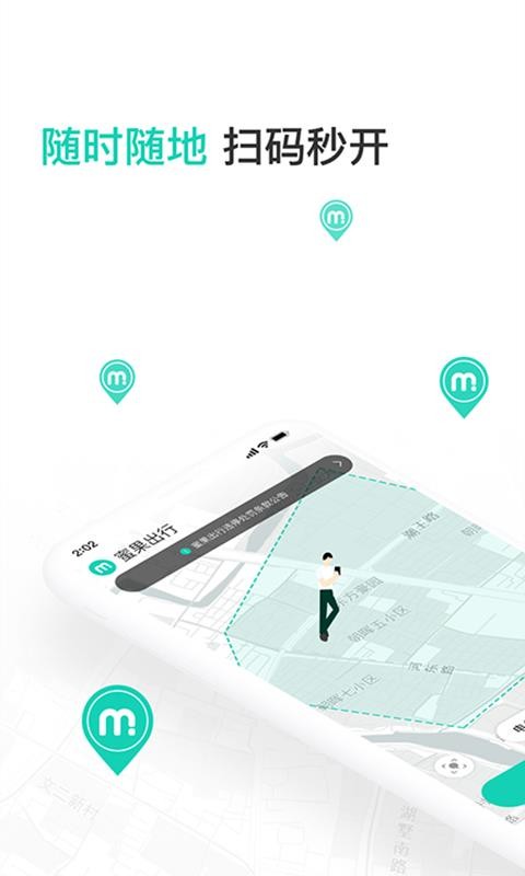 ۹ֻapp-۹ v1.2.0 ׿