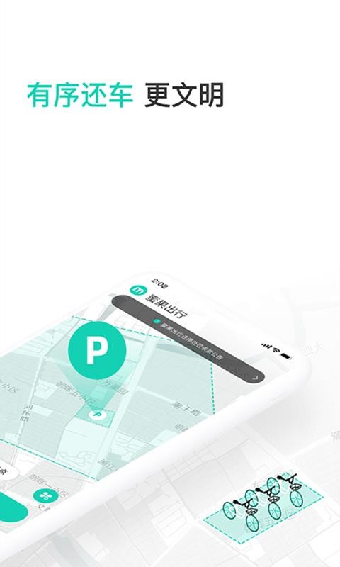 ۹ֻapp-۹ v1.2.0 ׿