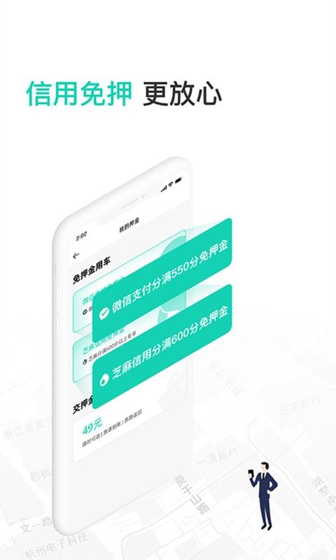 ۹ֻapp-۹ v1.2.0 ׿