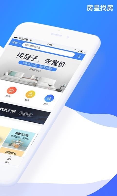 ҷֻapp-ҷ v2.6.2 ׿