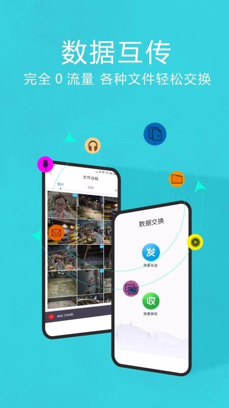 ֻapp- v1.0 ֻ