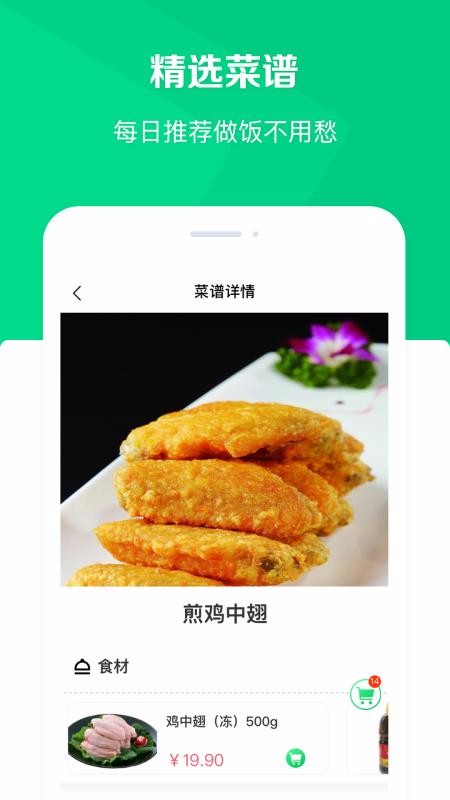 Ҹвֻapp-Ҹв v5.3.0 ֻ