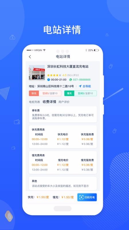 ֻapp- v1.0.1 ֻ