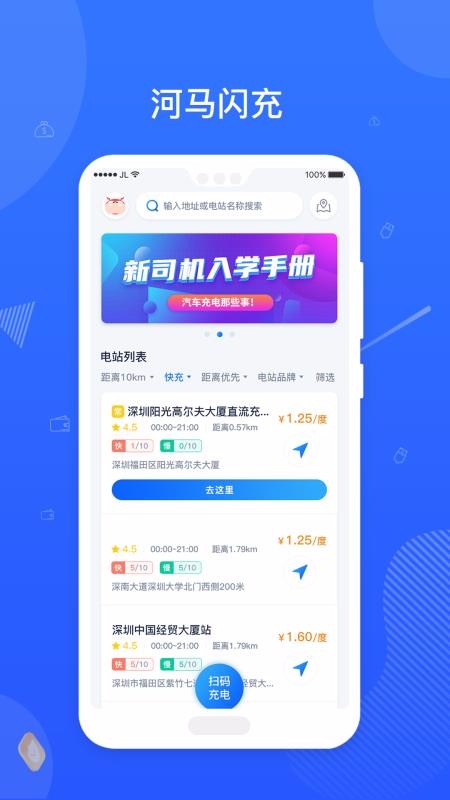 ֻapp- v1.0.1 ֻ