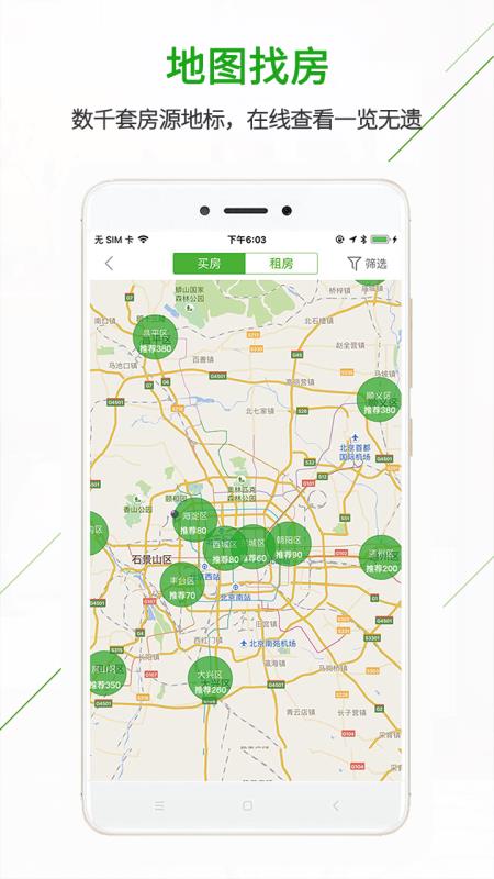 ׯҹũׯֻapp-ׯҹũׯ v3.2.90 ׿