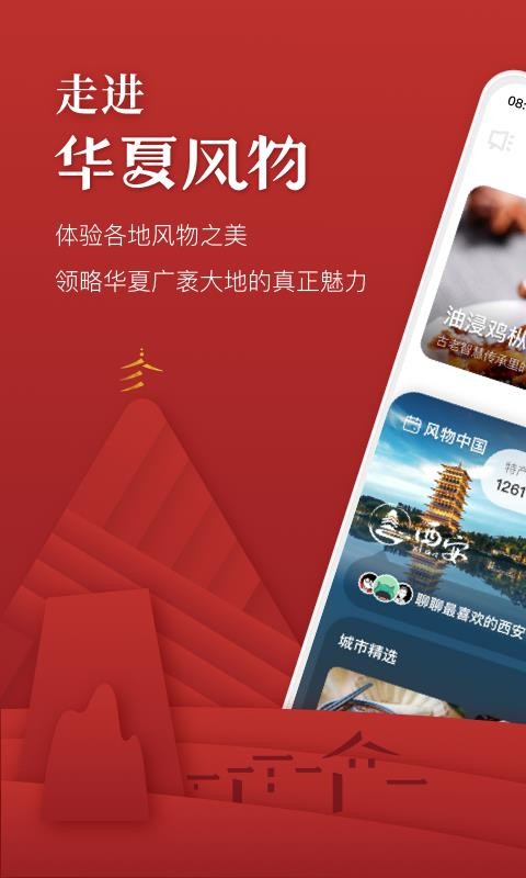 ķֻapp-ķ v1.0.7 ֻ