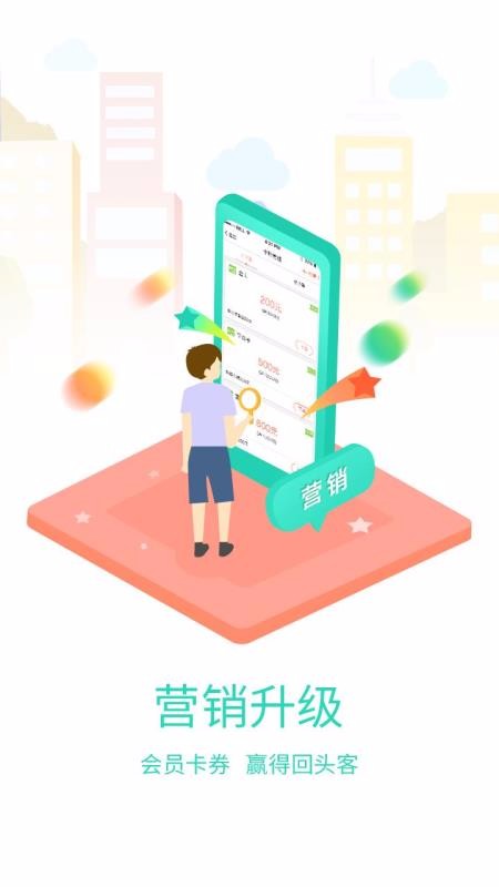 ֻ̻app-̻ v2.4.9.1 ׿