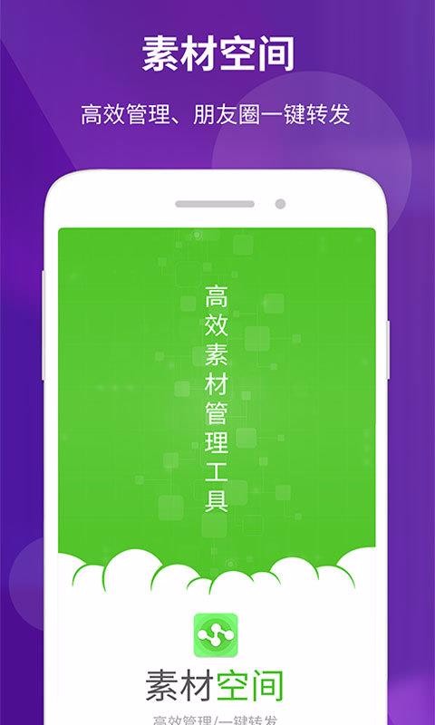 زĿռֻapp-زĿռ v2.8.1 ֻ
