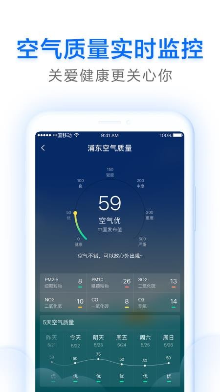 ֻapp- v1.0.0 ֻ