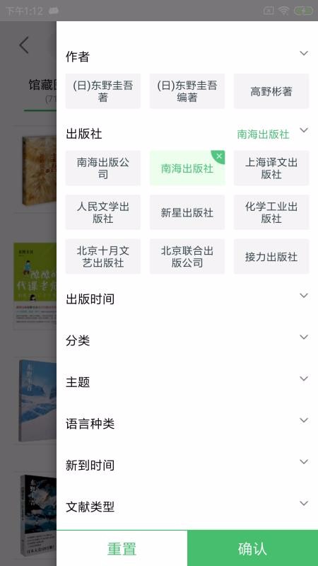 ֻapp- v2.33 ֻ