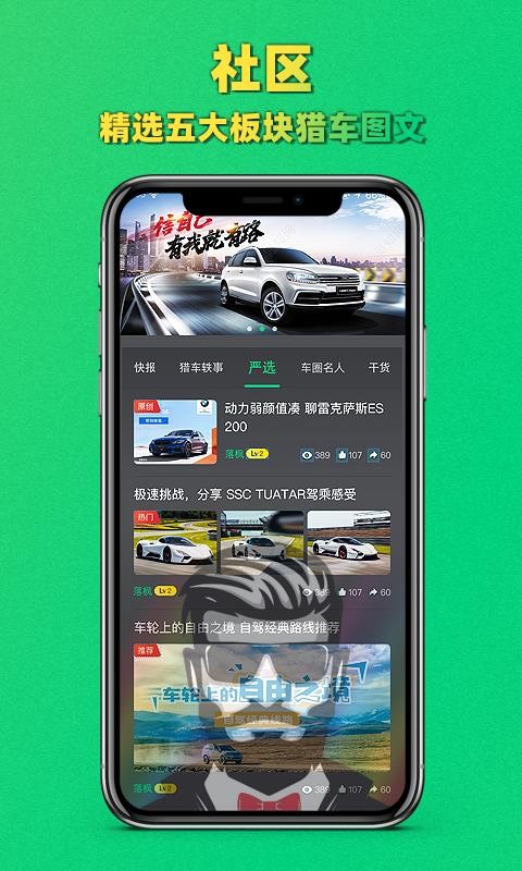 Գֻapp-Գ v1.8.0 ֻ